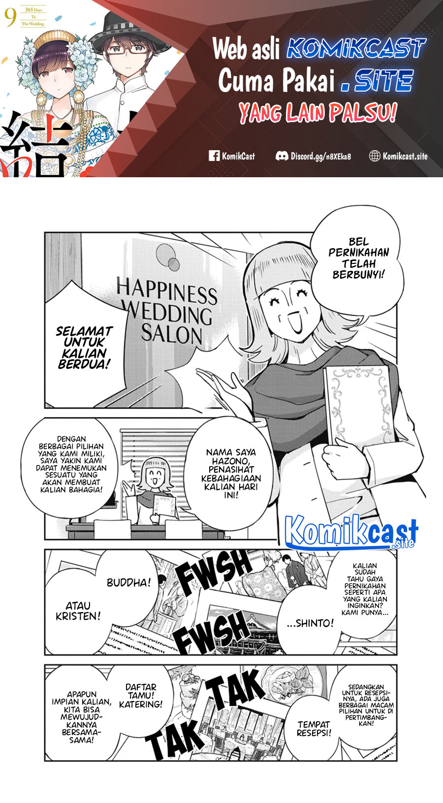 Kekkon Surutte, Hontou Desu ka? Chapter 107 Gambar 2